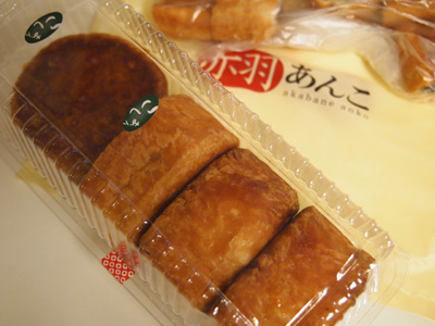moca1053.jpg