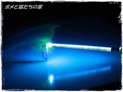 yuki0137.jpg