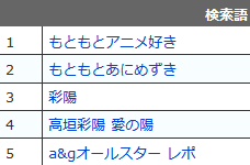 20141101_1.gif