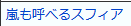 20141101_2.gif