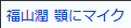 20141101_4.gif