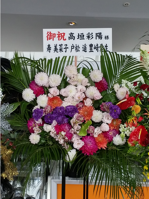 20141103_2.jpg
