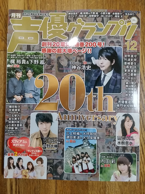 20141111_1.jpg