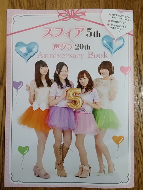 20141111_2.jpg