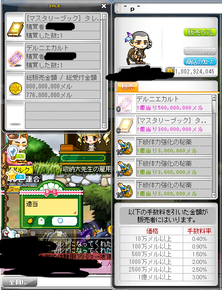 22.png