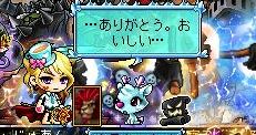 Maple120709_200149.jpg