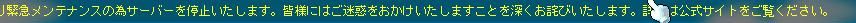Maple120714_034535.jpg