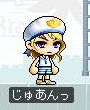 Maple120723_153953.jpg