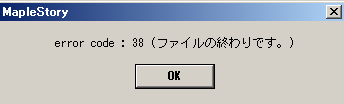 fairunoowari.png