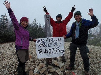 PA274221.jpg
