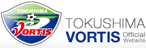 vortis-logo.png