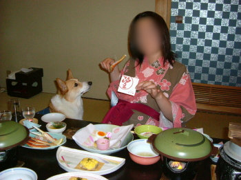 それちょっとください