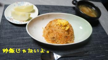 おされっぽい朝ごはん