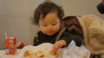 通ですな。
