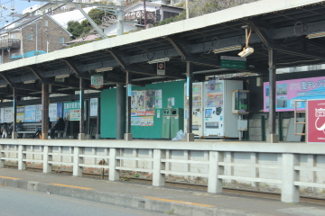 鎌倉高校前