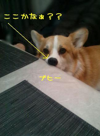 やるきスイッチ
