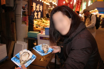 大きい!