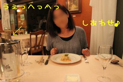 ご満悦