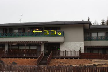 ここです。