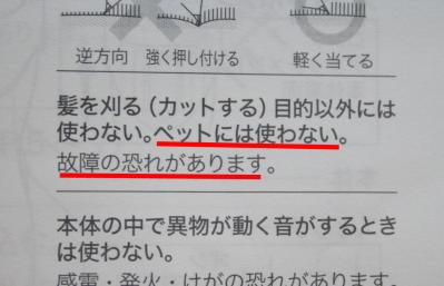 2012072214