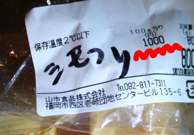 2012071524