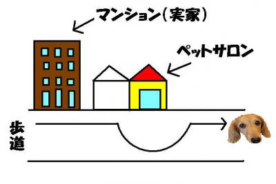 201209234