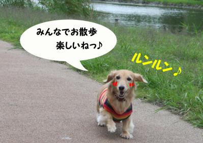 201209301