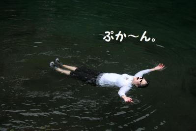 2012091210