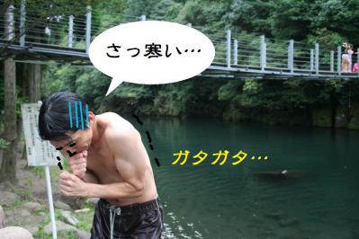 2012091216