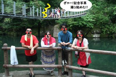 2012091219