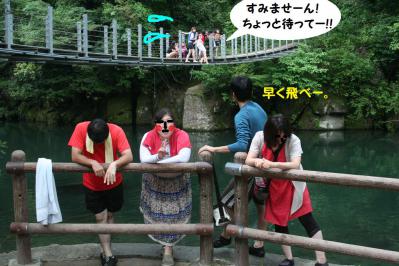 2012091220