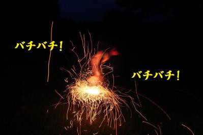 2012091223