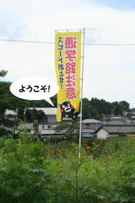 2012091224