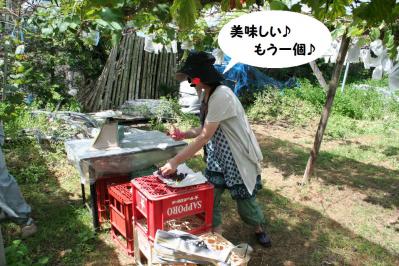 201209139