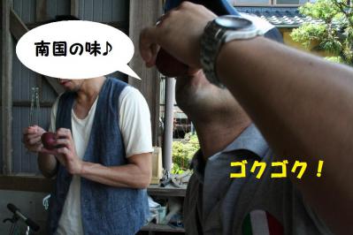 2012091314