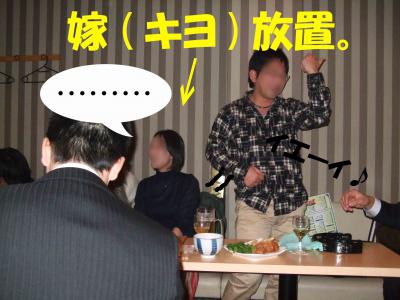 201208241