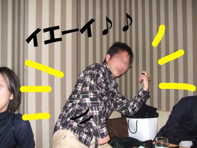 201208242