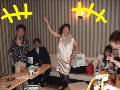 201208244