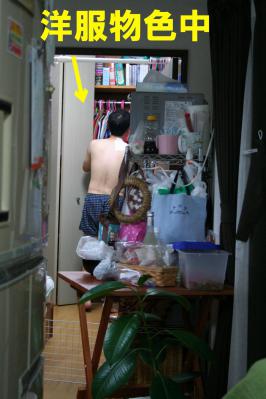 201209251