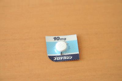 201210023