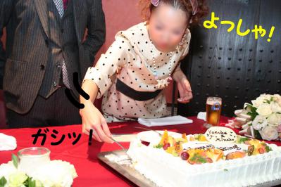 201211109