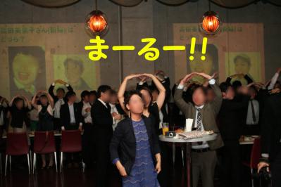 2012111020