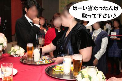 2012111027