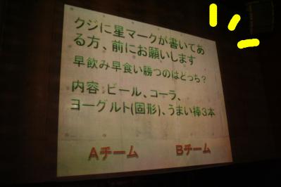 2012111028