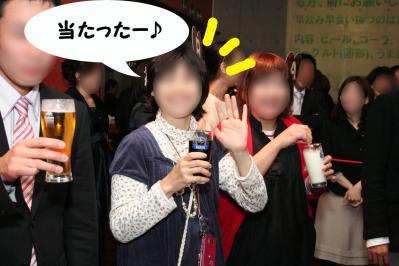 2012111030