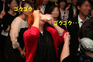 2012111031