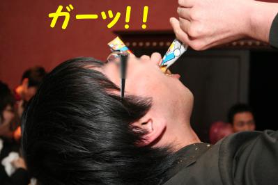 2012111033