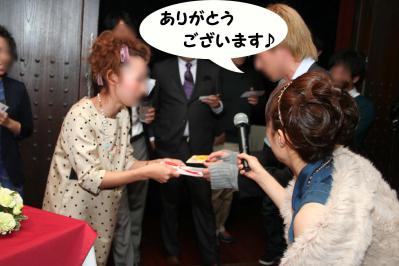 2012111036