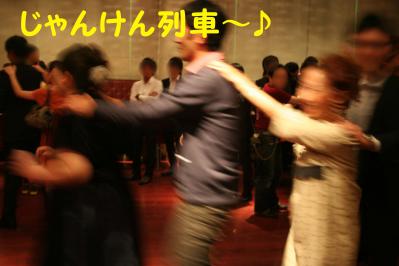 2012111037