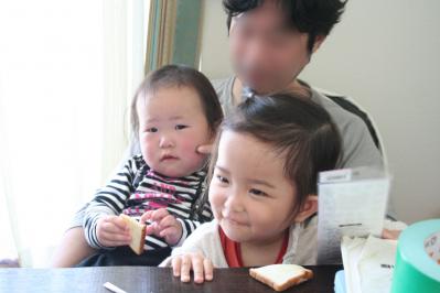 2012042843